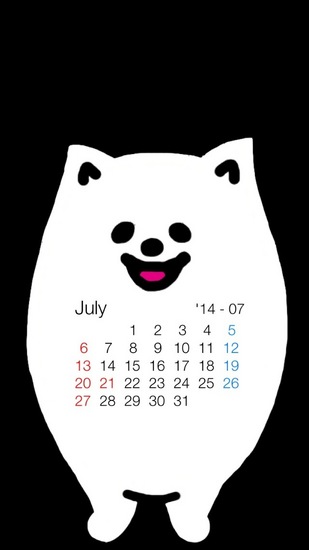 2014.07カレンダー -b.jpg