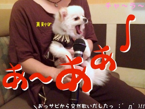 初カラオケでふっ=3 -4.JPG