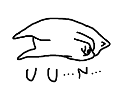 うう・・・ん.png