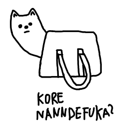 これ何でふか?.png