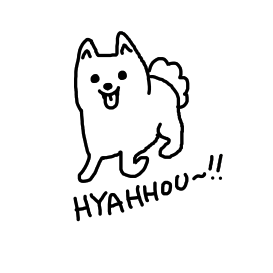 ひゃっほう〜!!.png